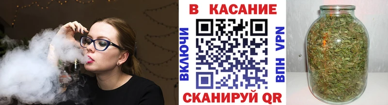 Магазины продажи наркотиков Ленинск Alpha PVP  МЕФ  ГАШИШ  Cocaine 