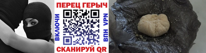 наркота  Ленинск  Героин Афган 