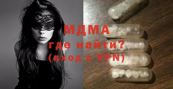 гашиш Балахна