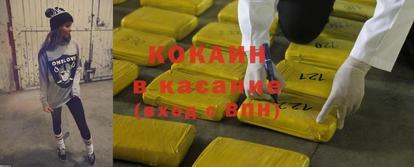 гашиш Балахна