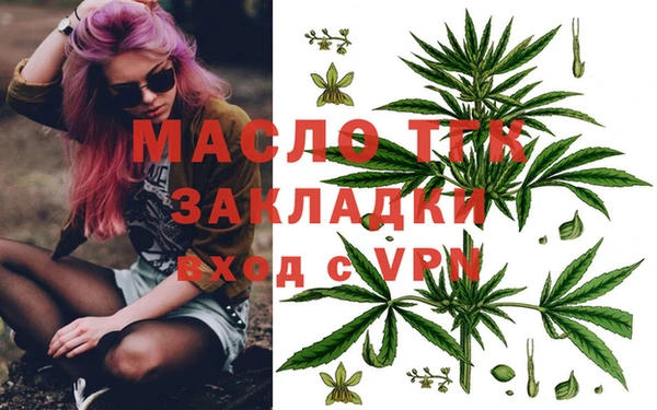 гашиш Балахна