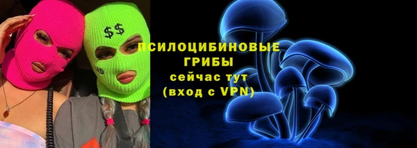 гашиш Балахна