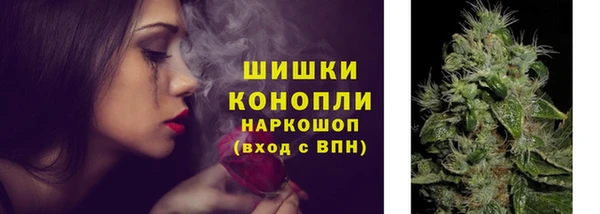 соль курить ск Баксан