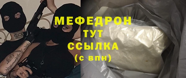 гашиш Балахна