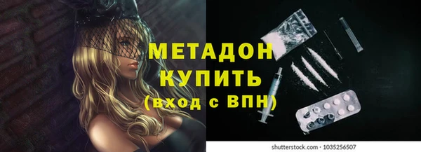соль курить ск Баксан