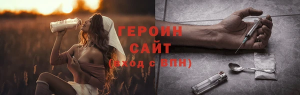 соль курить ск Баксан