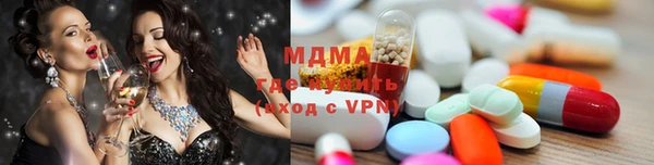 гашиш Балахна
