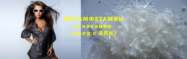 прущая мука Балабаново