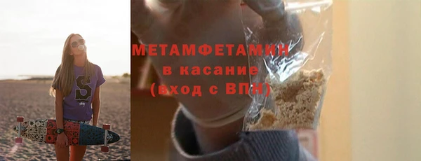 соль курить ск Баксан