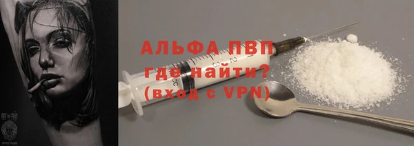 гашиш Балахна