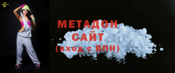 соль курить ск Баксан