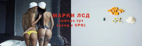 соль курить ск Баксан