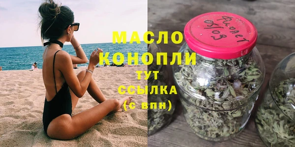 гашиш Балахна