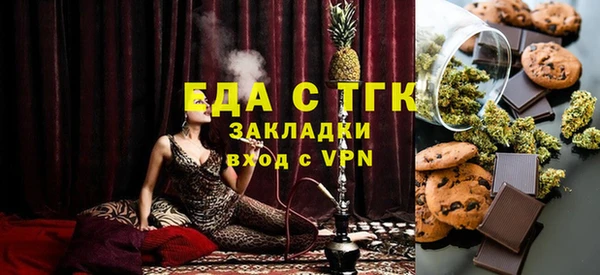 твердый Ростов