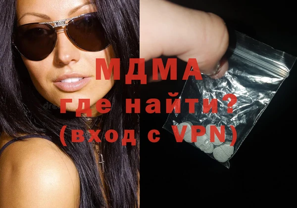 гашиш Балахна