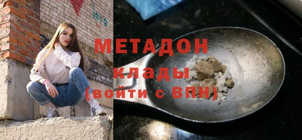 прущая мука Балабаново