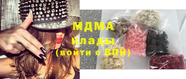 гашиш Балахна
