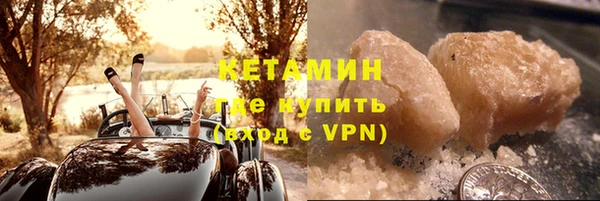 соль курить ск Баксан