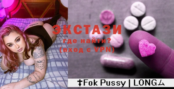 прущая мука Балабаново