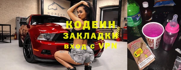 соль курить ск Баксан