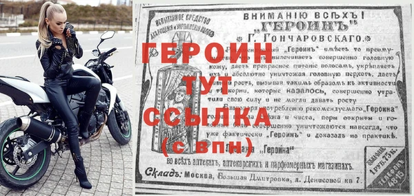 соль курить ск Баксан