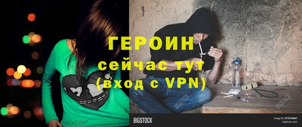 соль курить ск Баксан