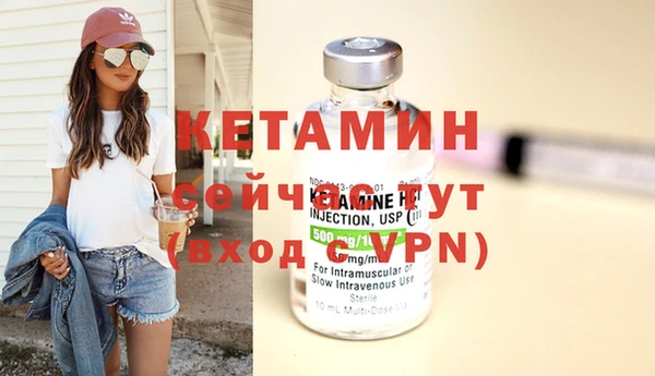 соль курить ск Баксан